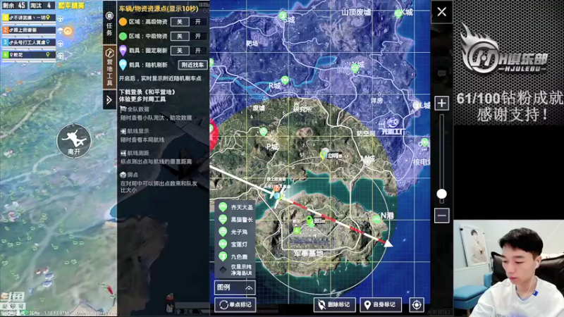 【2021-10-15 18点场】一玥阿：沉浸式直播代入感十足