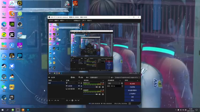 【2021-10-15 12点场】双木zzz：【双木】日间直播间