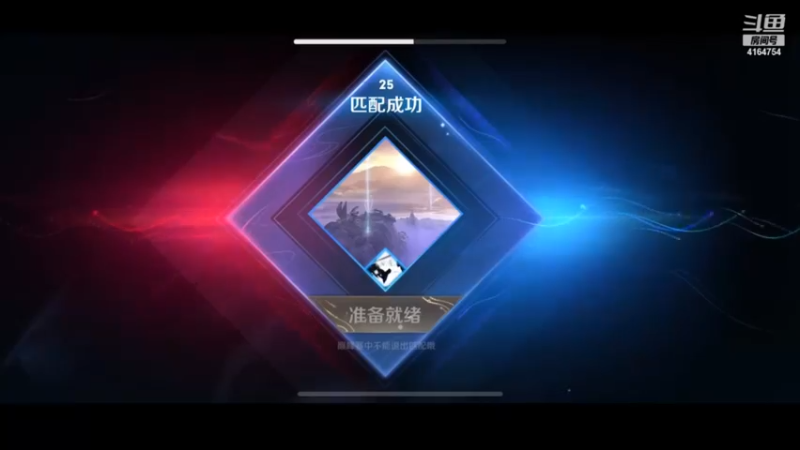 冠磊撞车傲寒baito韩哥的虎王