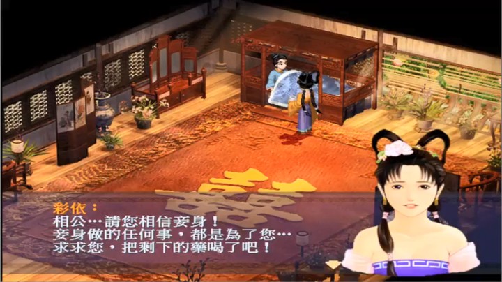 肥尸：就这游戏现在看看多带派
