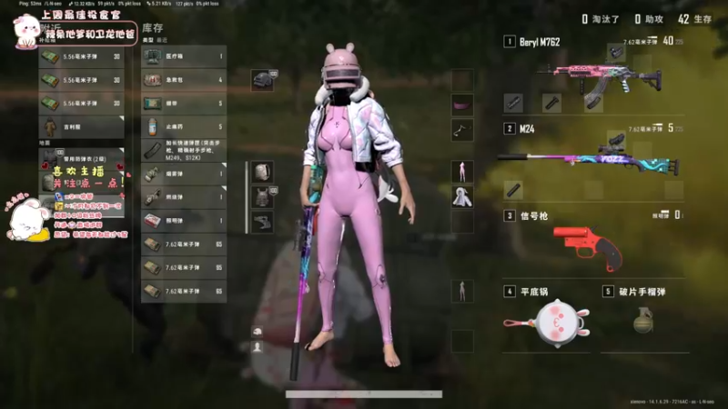 【2021-10-14 23点场】昔恩小姐姐：朴实无华小昔恩~