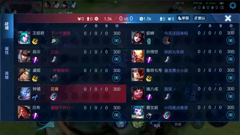 【2021-10-14 21点场】三炮zzz：三炮zzz。 1591803