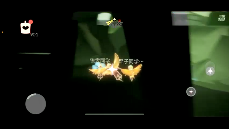 【2021-10-12 17点场】轻轻不亲亲：新季节14号凌晨来啦～iOS在播中～