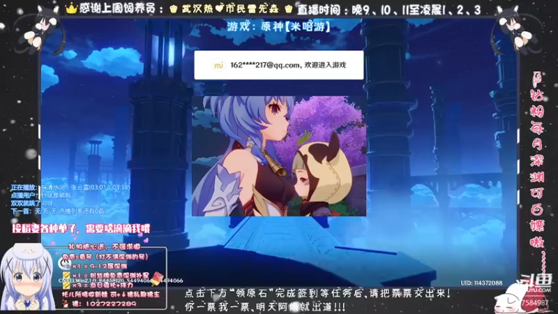 【2021-10-13 03点场】Corgi酱紫：小改改也可以懂很多嗷