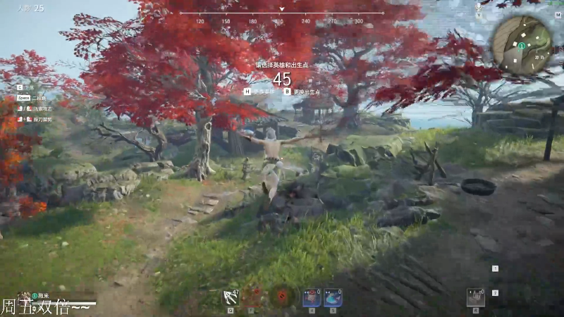 我在斗鱼看DL丶拖米直播王者荣耀