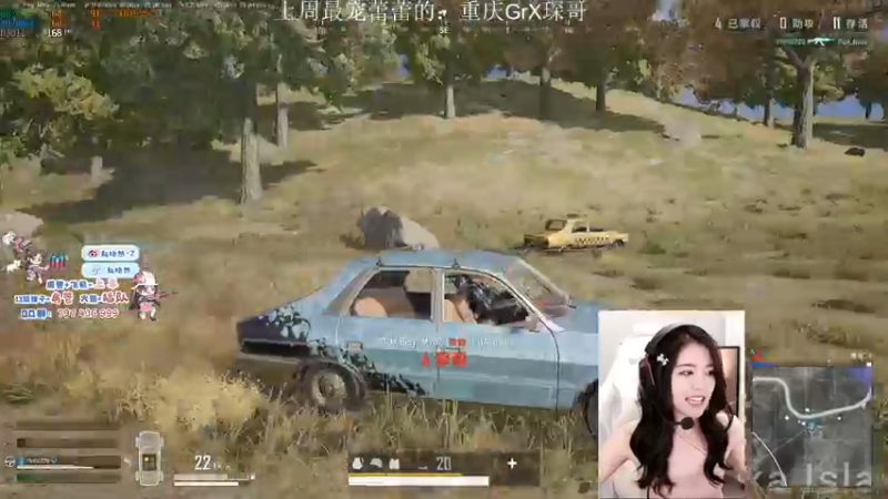 【2021-10-05 04点场】小小蕾OwO：小小蕾：退役演员在线pubg