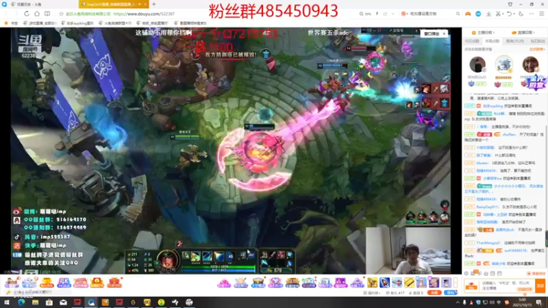 【2021-10-15 05点场】右手supking：斗鱼意志力最强