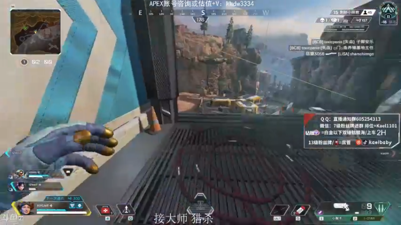 【2021-10-15 01点场】YW三冰卡尔：爆杀 钻粉骷髅海~~（