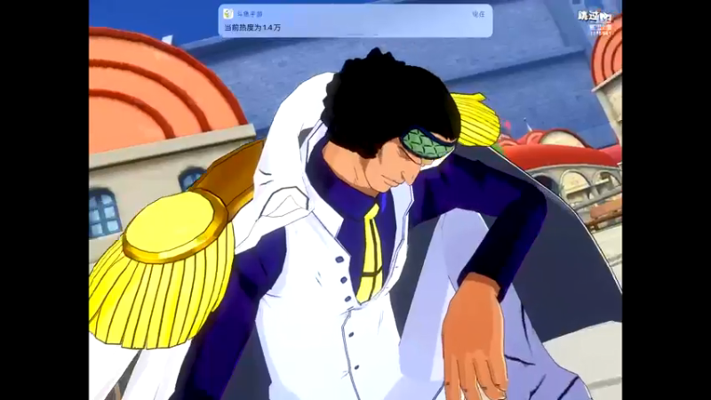 【2021-10-13 19点场】晴天冰淇淋c：旅行家大熊