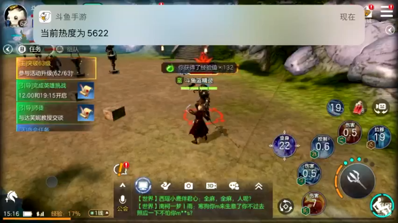 【2021-10-14 15点场】蓝精灵YonHen：余烬的风暴！
