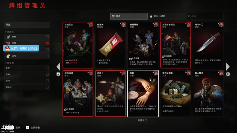 【2021-10-14 21点场】赤瞳不是翅桶是赤瞳：第一人称沉浸式坐牢体验直播间