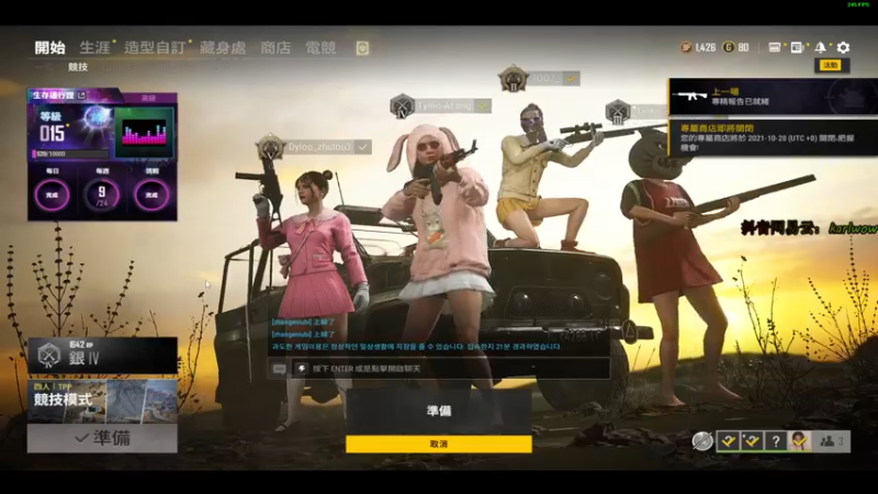 【2021-10-14 22点场】王卡尔丶：王卡尔: 快乐游戏嗷