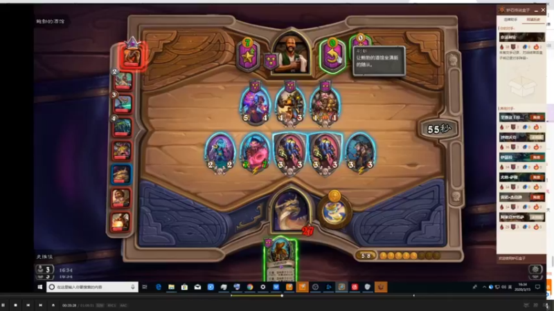 【2021-10-11 00点场】史维佳：刚刚开始了