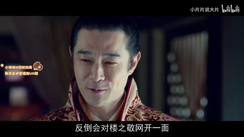 【2021-10-14 20点场】sakira丶hao：看TI~~~~