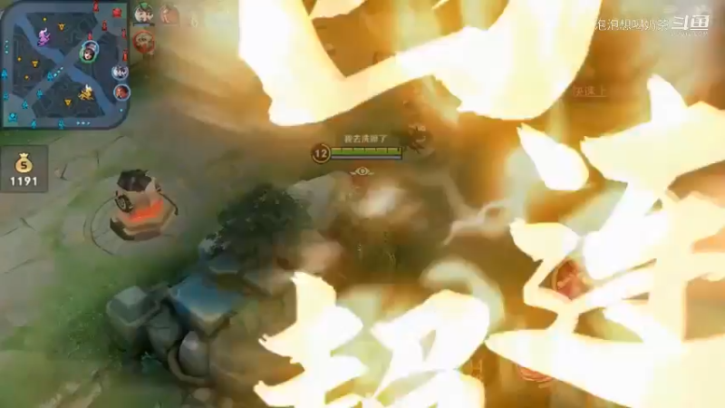 3、永恒荣耀，不灭星辰