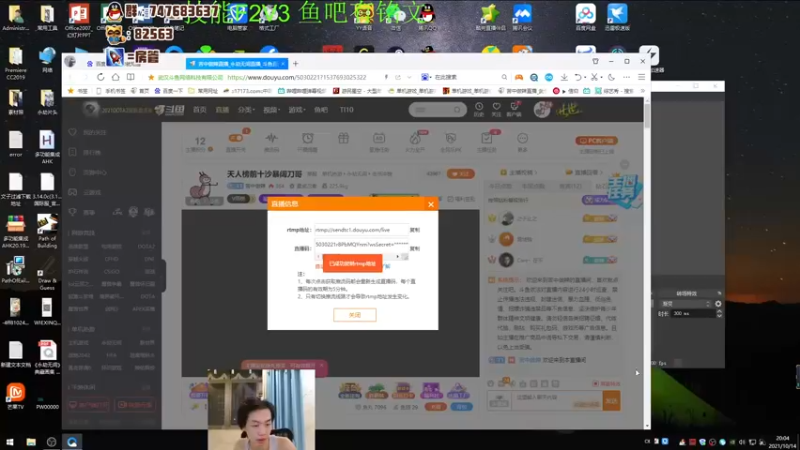【2021-10-14 20点场】苦中做辣：天人榜前十沙暴阔刀哥