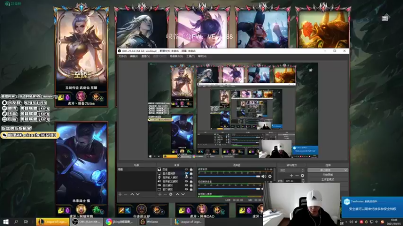 【2021-10-15 13点场】jjking剑姬：世界第一剑姬，峡谷王者局!