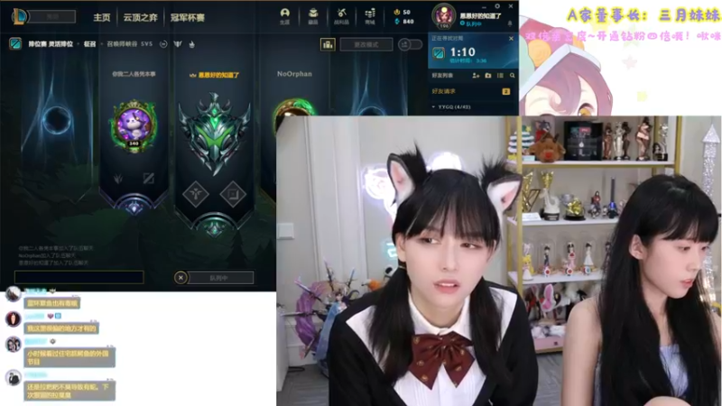 【不2不叫周淑怡 逆战】2021-10-15 12:49:55-2021-10-15 13:03:22