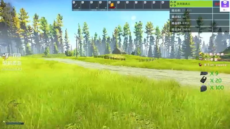 【2021-10-14 23点场】我的毛会发光：毛毛：0.12.11 再等两个版本！