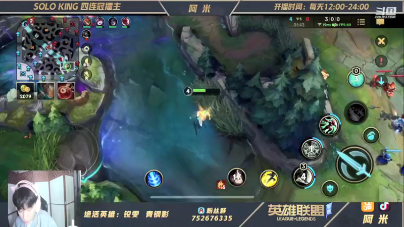 【2021-10-15 01点场】网友阿米：真第一瑞文！思路清晰我是钻一