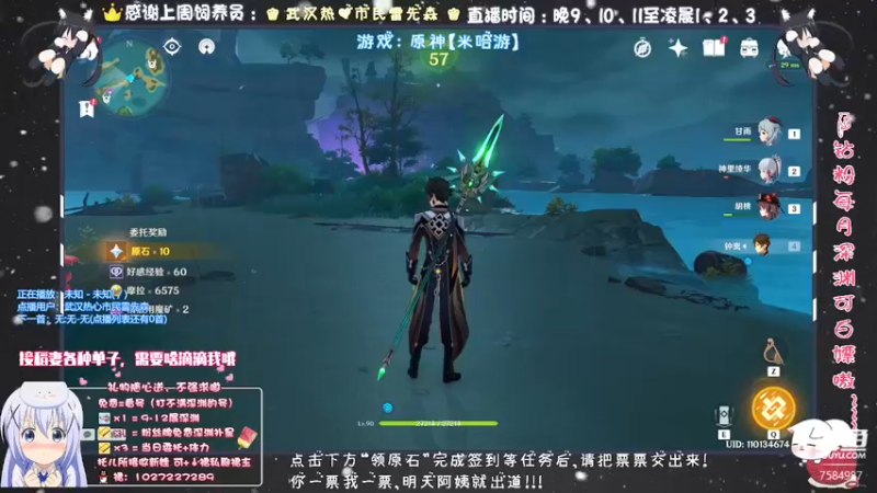 【2021-10-12 21点场】Corgi酱紫：小改改也可以懂很多嗷