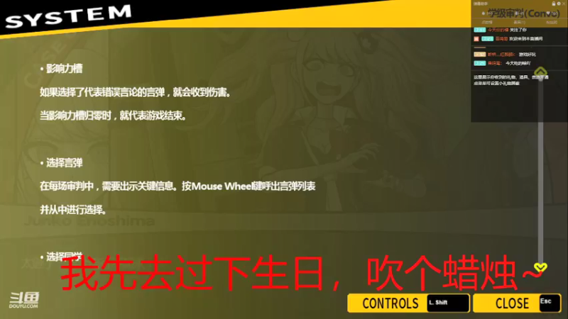 【2021-10-14 20点场】我是井号君丶：我是井号君的日常