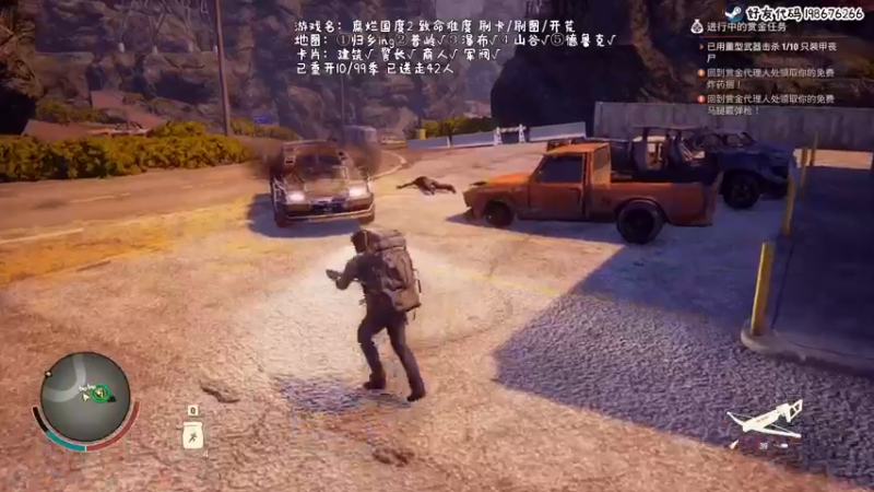 【2021-10-14 21点场】疯才lock：归乡致命难度苟流