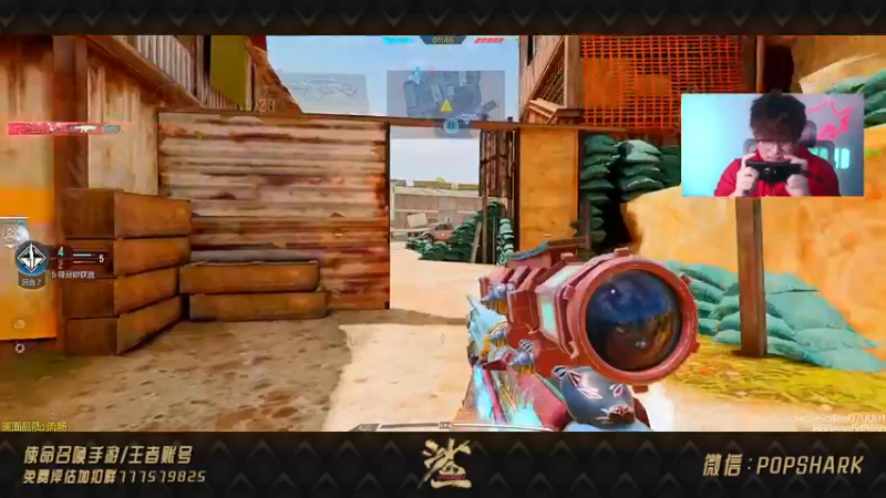 【2021-10-15 00点场】皮皮鲨FPS：CODM免费送橙武了？！！