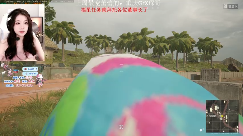 【2021-10-10 00点场】小小蕾OwO：小小蕾：退役演员在线