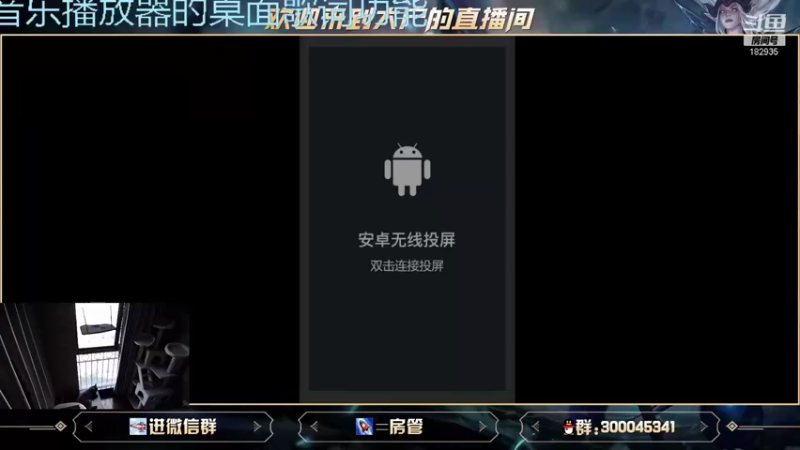 【2021-10-09 08点场】大户呀：A测B测C测第一辅