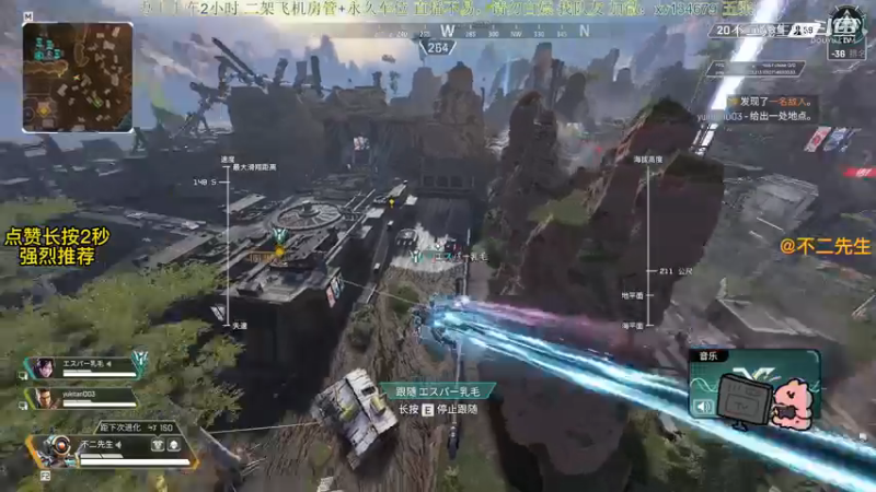 APEX英雄：这个圈 一堵墙之隔啊 就是进不去圈
