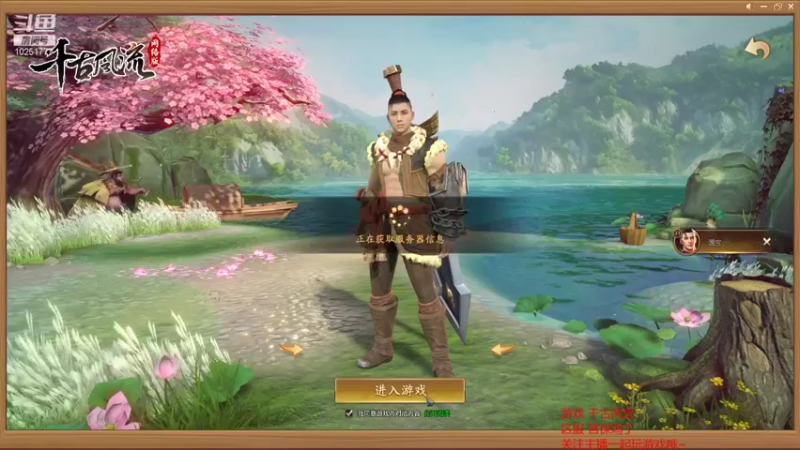 【2021-10-15 09点场】暖栀07121：暖栀07121的直播间