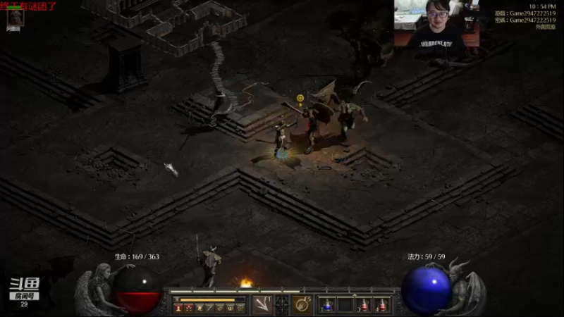 【2021-10-14 22点场】教练JoKer：有了谜团就该练小号打火炬了呀