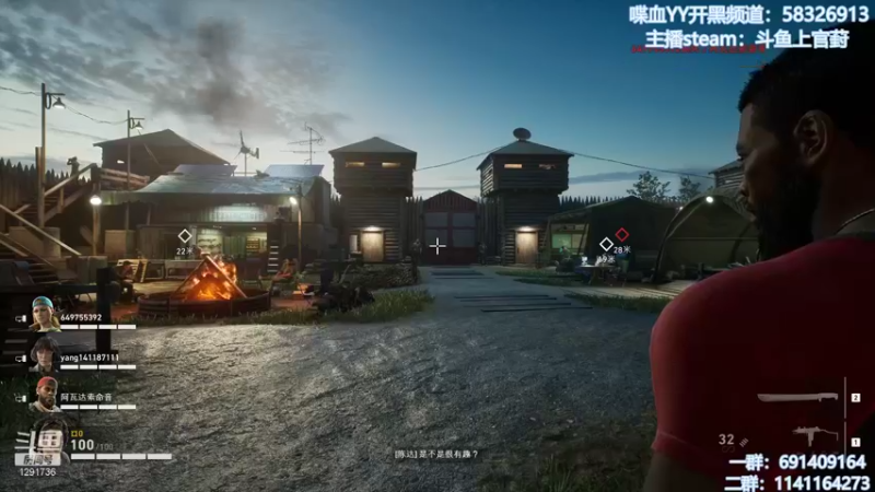 【2021-10-14 19点场】上官葑：喋血复仇  有问必答