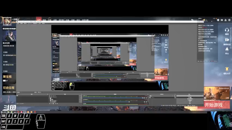 【2021-10-14 20点场】一只黄仔：包心菜又来了