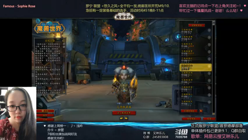 【2021-10-14 19点场】艾琳乐儿：艾琳：新cd团本farm