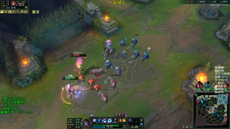 【2021-10-14 16点场】弘诺阿巴皎月：第一皎月，想学皎月里面请！