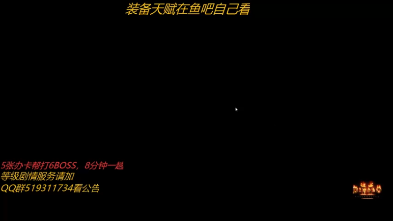 【2021-10-14 11点场】正火龙哥：每日一炸，又可以进了
