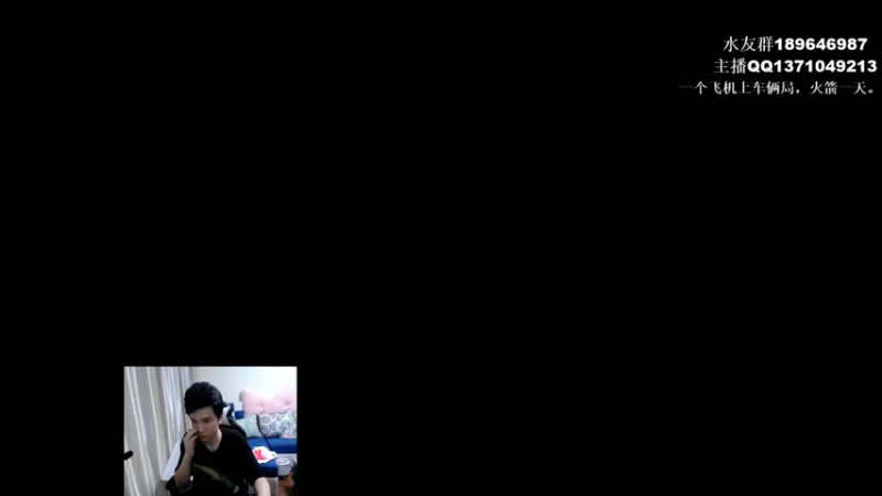 【2021-10-13 12点场】青择_：先鱼塘在看比赛 54752