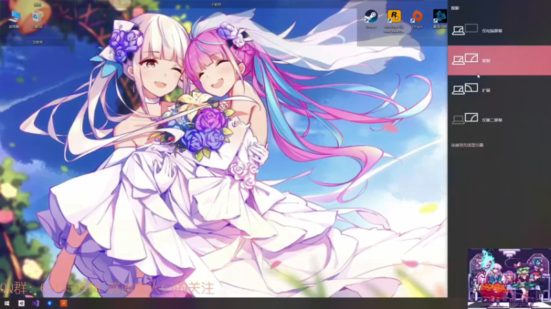 【2021-10-13 12点场】AllenCode：游戏日常+听歌