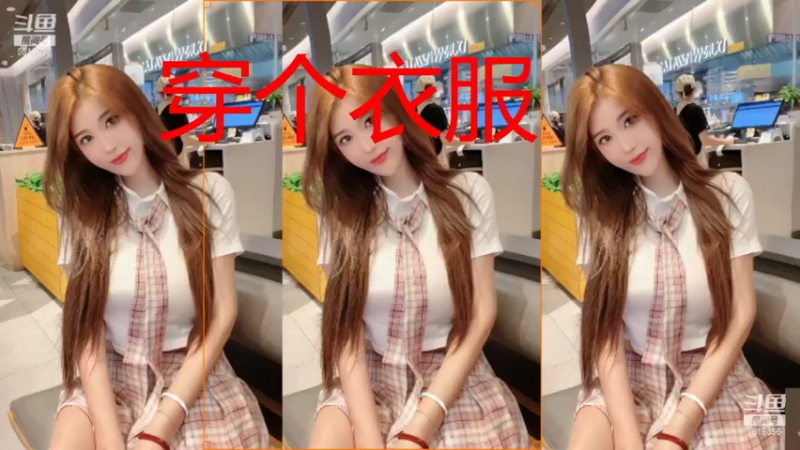 【2021-10-15 15点场】一只小可晴：低谷一起翻山越岭，加油