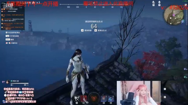 塔莉娅QAQ ：7杀惜败，输出一把，感觉挺好