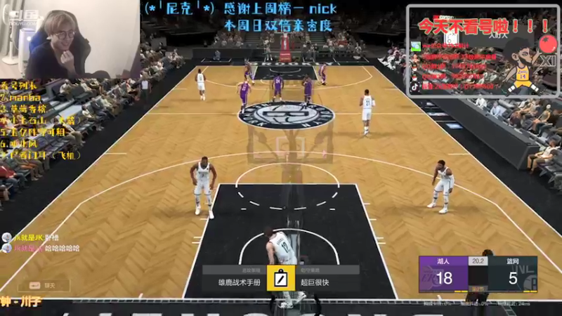【2021-10-14 22点场】2k张献计：办卡上号~上分咯