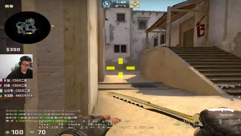【2021-10-12 22点场】CSGO2ge：【二哥】大大的准心，小小的我。