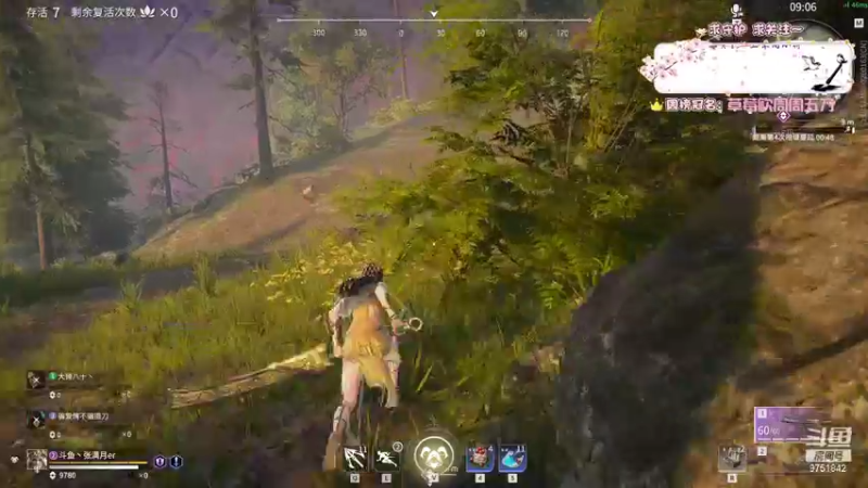 【2021-10-15 16点场】张满月er：【有车位】愿地狱还有b阔折磨你们