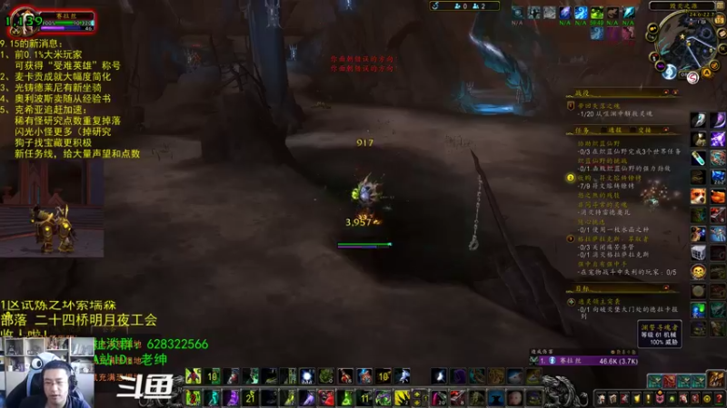 【2021-10-15 08点场】AC绅士向：话痨绅：一大坨更新消息