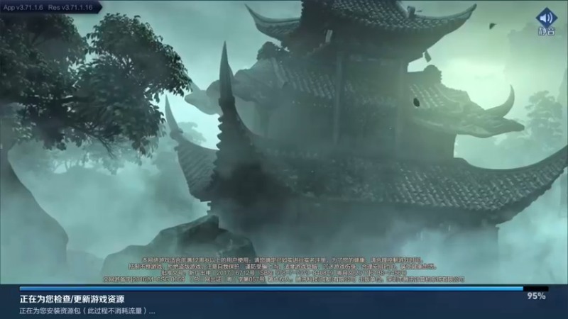 【2021-10-15 18点场】三炮zzz：三炮zzz。 1591803