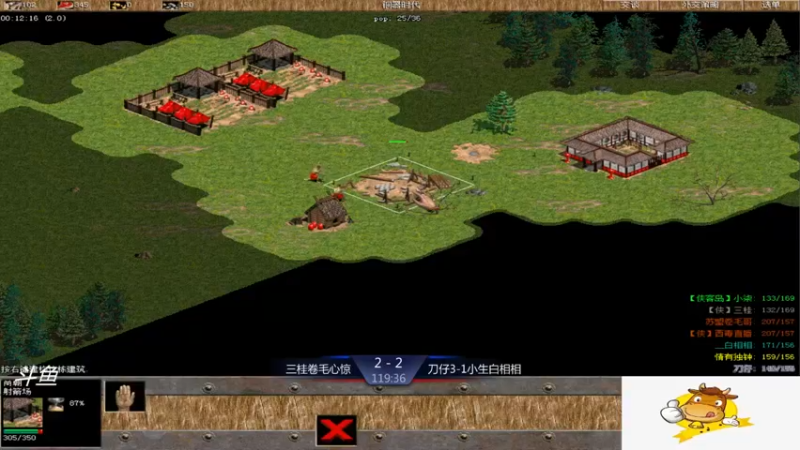 【2021-10-14 21点场】西毒的直播间：毒哥教你打罗马555