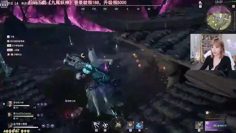 【英雄联盟】不2不叫周淑怡的精彩时刻 20211015 00点场