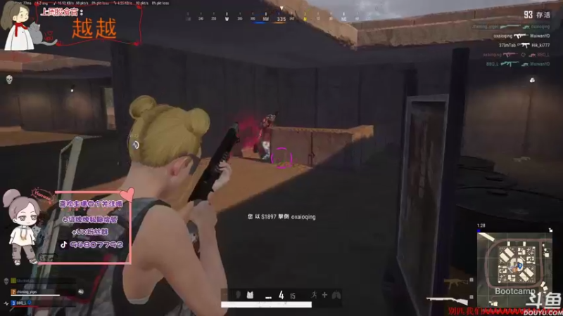 【2021-10-14 18点场】哦呦orz：【小奶团】4点播，特殊情况